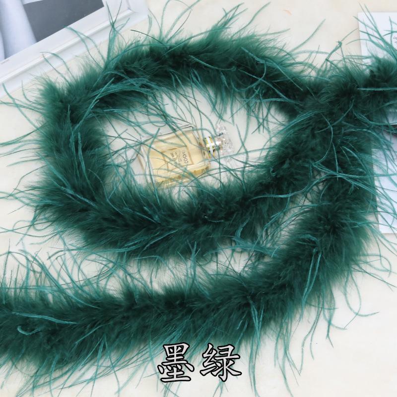 5 Layers Ostrich Top Encryption Thickened Feather Fleece Strip Catwalk Show Costume Decorative Ostrich Feather Strip