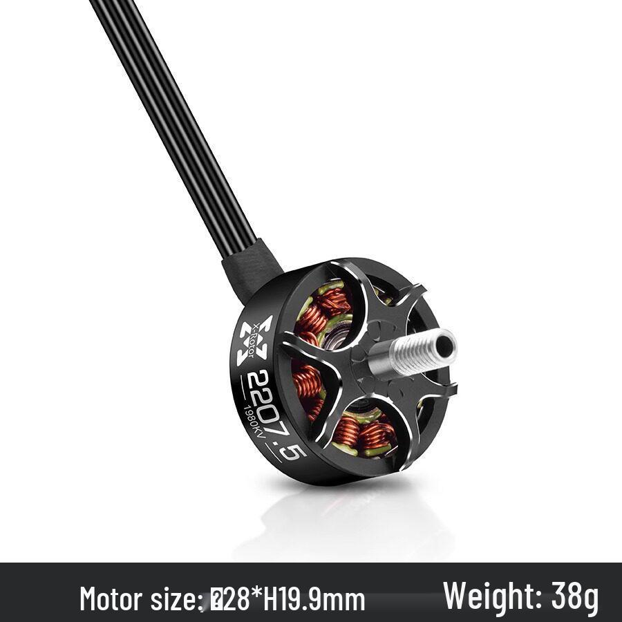 Мотор для FPV дрона Hobbywing XRotor 2207.5, 1780KV/1980KV, для моделей самолетов