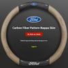 Ford Mondeo F150 Fusion Mustang EXPLORER ESCAPE EDGE Fiesta Focus Kuga Ranger Car 3D Embossing Carbon Fiber j176 Steering Wheel Cover