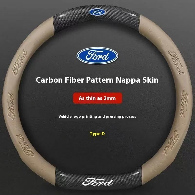 Ford Mondeo F150 Fusion Mustang EXPLORER ESCAPE EDGE Fiesta Focus Kuga Ranger Car 3D Embossing Carbon Fiber j176 Steering Wheel Cover