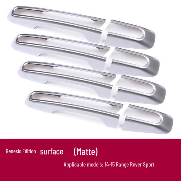 Отделка задней двери Range Rover Sport 2014-2022, пианино черный