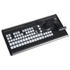Клавиатура Director Control JiaShiYing LiveMagic vMix