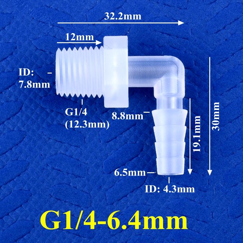10 шт. PP Pagoda угловой соединитель G1/8 1/4" 3/8" 1/2" 3/4" наружная резьба до 2,8~19,5 мм адаптер для аквариума воздушный насос шланговое соединение садовый водопровод соединение