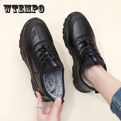 Хлопковая обувь для женщин, нескользящая и теплая, водонепроницаемые хлопковые ботинки на одну ногу с толстым бархатом, зимняя спортивная и обувь для отдыха