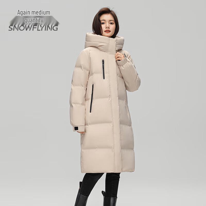 SNOWFLYING 2024 Пуховик средней длины с капюшоном для пары X40143344F