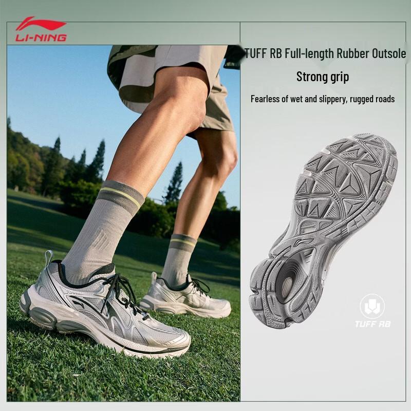 Li-Ning Мужские горные беговые кроссовки Fuyao Boom V2