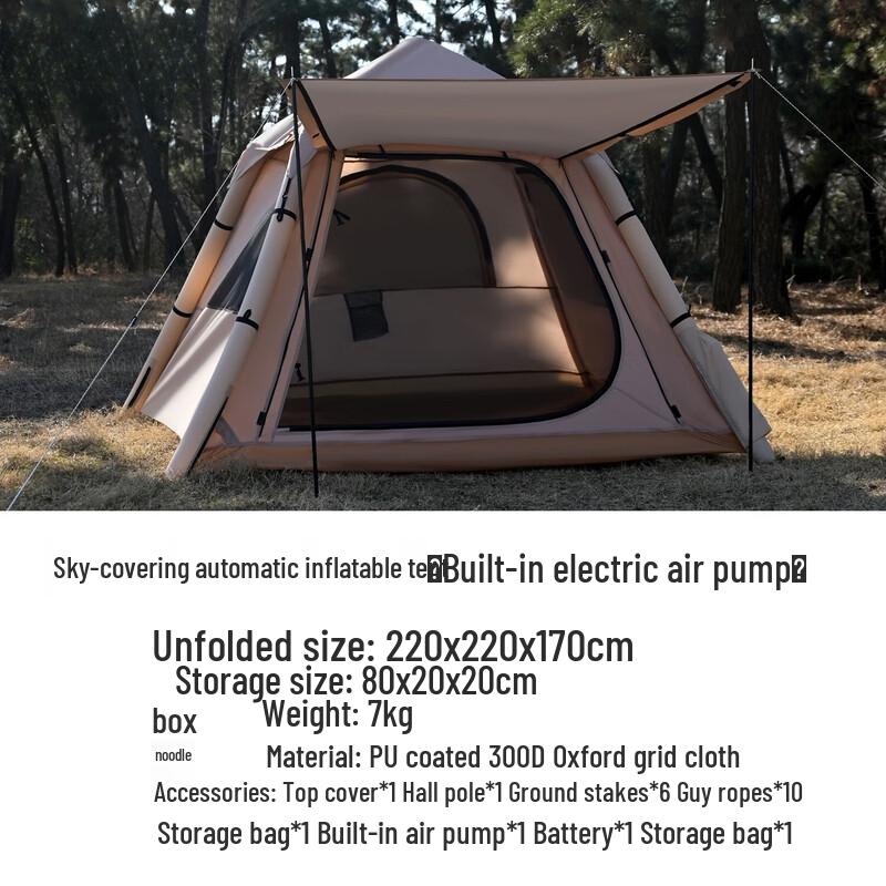 ZISIZ Portable Inflatable Camping Tent