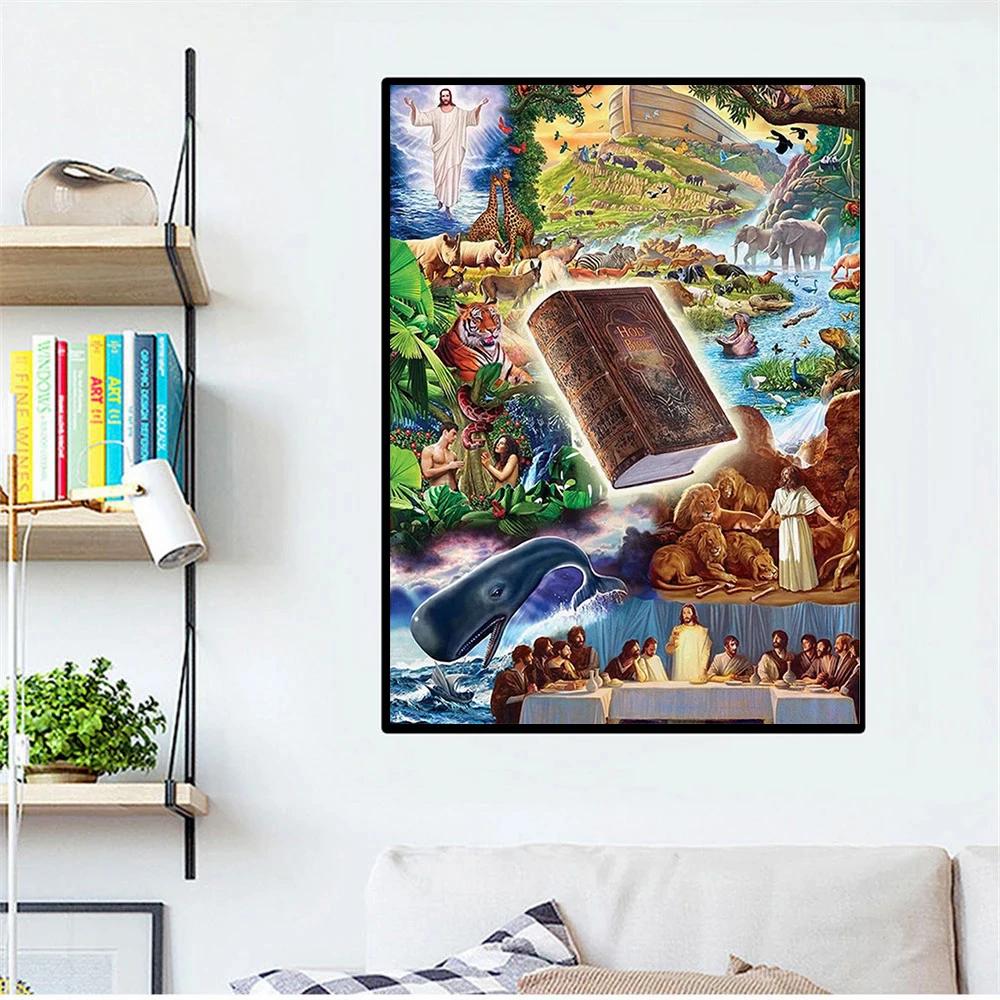 5D алмазная живопись Библия вышивка крестиком полная квадратная круглая Алмазная вышивка мозаика Фэнтези Иисус Христос домашний декор