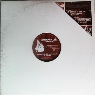 12-дюймовая пластинка ТОРТ К / DJ БИТ, ДОНАЛЬД Д - Предупреждение 21 / Rock Da House SSJX70002 DigiCube 2000 Япония Рэп и Хип-хоп/R&B Б/у
