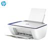 HP Беспроводной цветной струйный МФУ DeskJet 2822 Штепсель CN (адаптер в комплекте)