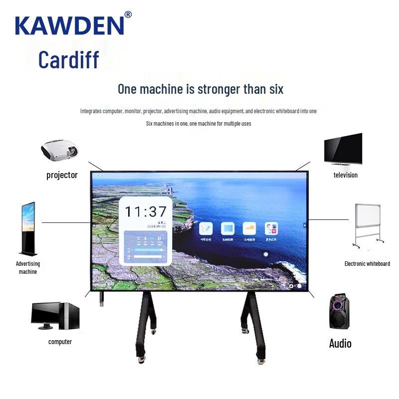 KAWDEN P1.86 LED Interactive Conference Display CN plug (adapter included)