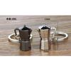 3D Мини Металлический Сплав Кофейное Оборудование Брелок Мока Кофеварка Кофейная Чашка Ведро Брелок Кафе Подарок для Любителей Кофе Брелок Подвески