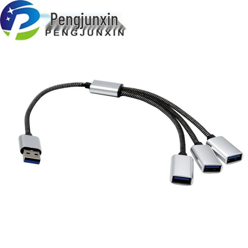 Разветвитель USB 2.0 для мобильных телефонов и компьютеров Type-C - Двухпортовый
