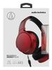 Наушники Audio Technica RD Проводные Красные ATH-AR3