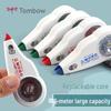Сменная лента для корректора Tombow CT-CR5