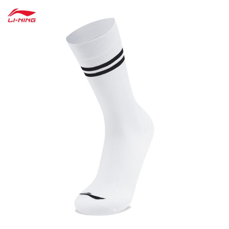 Li-Ning Женские классические спортивные длинные носки AWLV166