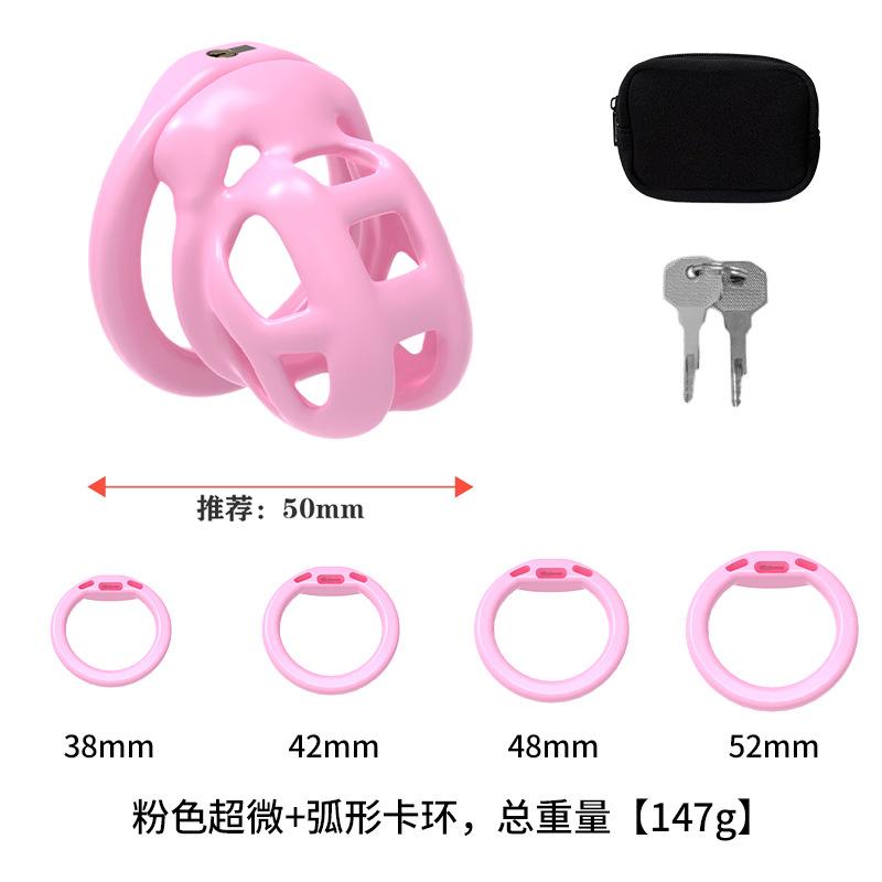 Soft Silicone Chastity Cage Device Anti-Cheating Penis Lock with 4 Size Cock Rings Penis Restraints for Men Discreet Sex Toy gay