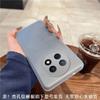 Case For Huawei Nova 15 Max New Ice Mist Magnetic Frosted Semitransparent PC Case For Huawei Enjoy 90 Pro Max Bumper Funda