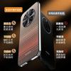 Применимо к чехлу для мобильного телефона Huawei mate11, новый чехол Pro Starlight с узором из кевлара, всесторонний, легкая роскошь, противоударный, для мужчин