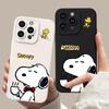 Мультяшный чехол для телефона Snoopy Apple 15 Pro Max, противоударный для новой модели 17