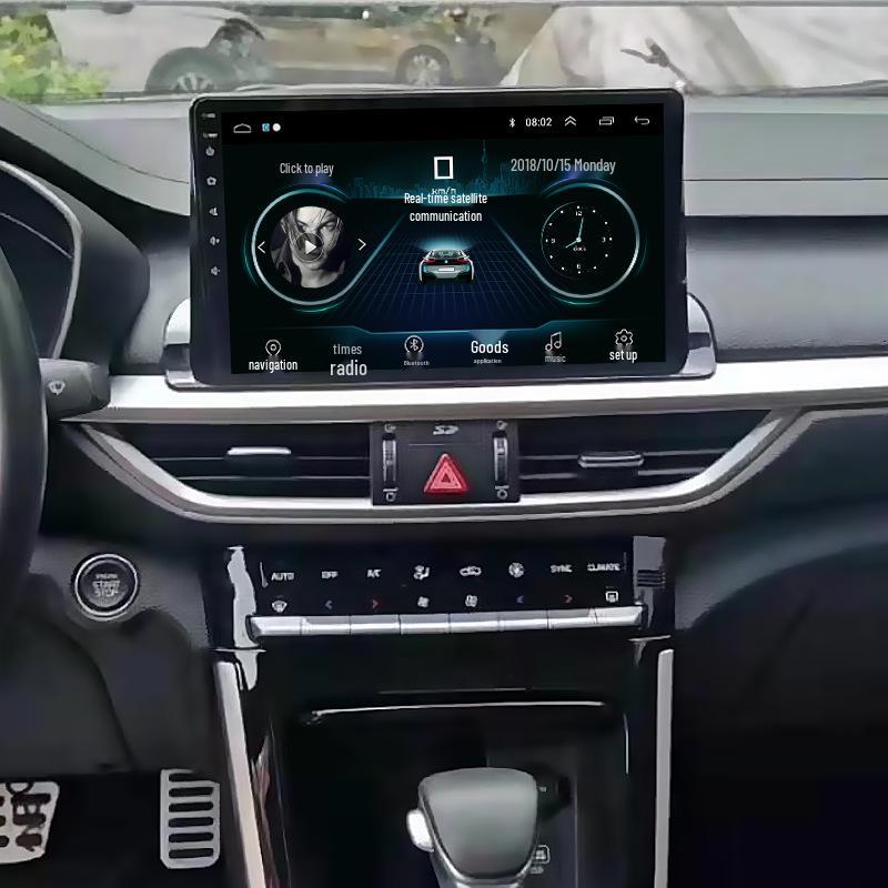 Huanchi Navigator Android Smart Central Control с камерой заднего вида для автомобилей K2/K3/K4
