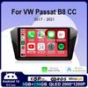 Android 14 Автомобильное радио для Volkswagen VW Passat B8 CC GTE 2017-2021 Carplay Android auto Qualcomm Автомобильное стерео Мультимедийный проигрыватель