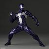 Revoltech Amazing Yamaguchi Marvel Симбиот Человек-паук Фиолетовая версия