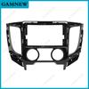 9 Inch Car Frame Fascia Adapter For Mitsubishi Triton L200 2015-2019 Android Radio Audio Dash Fitting Panel Kit