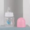 Lightweight Kitten Feeding Bottle Plastic Pet Feeding Bottle New Cat Pacifier Feeder