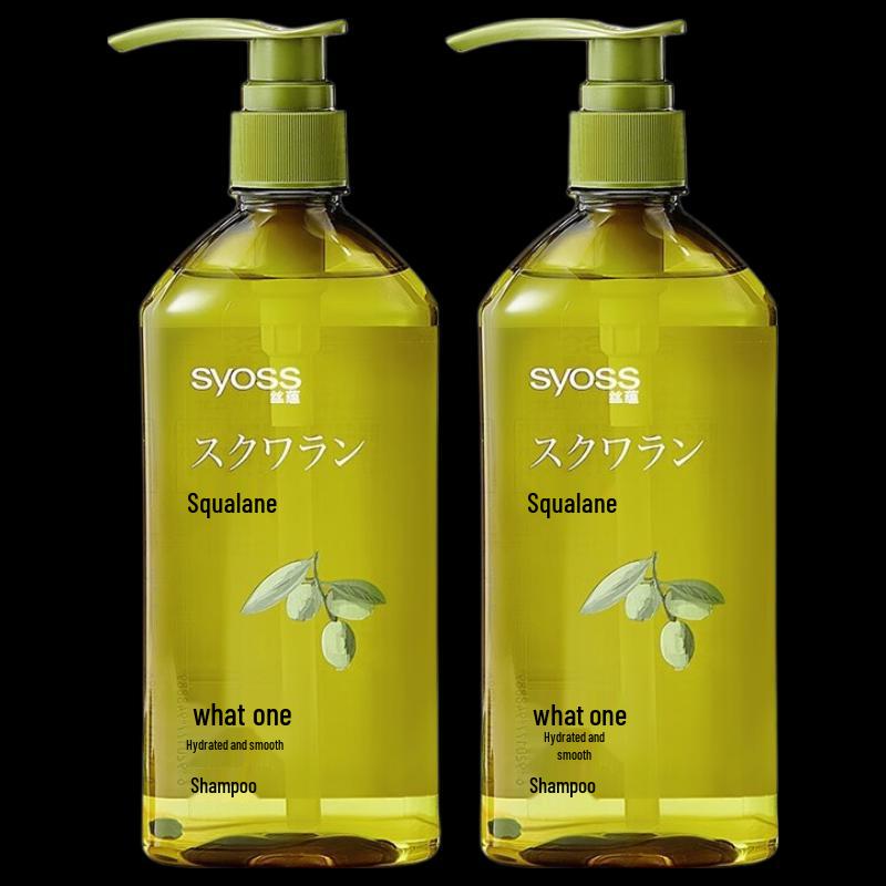 Syoss Hydrating & Smooth Shampoo Twin Pack