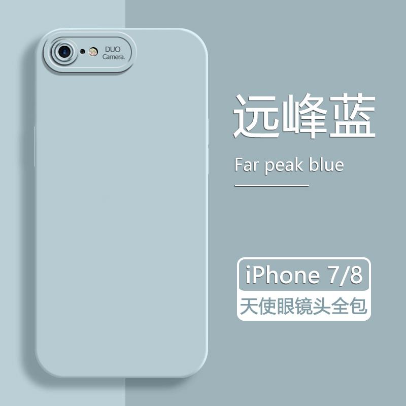 Применимо к чехлу для мобильного телефона iPhone1, новый Apple 1 ангельский глаз прямой край жидкий 1plus силиконовый 1plus защитный чехол