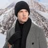 Женская толстая вязаная шапка, шарф и перчатки для сенсорного экрана, комплект, вязаная зима