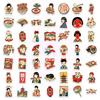Showa Retro Japan Japanese Culture Kimono Yukata Geisha Geiko Cuisine Style Inbound Sticker (50 pieces B type)