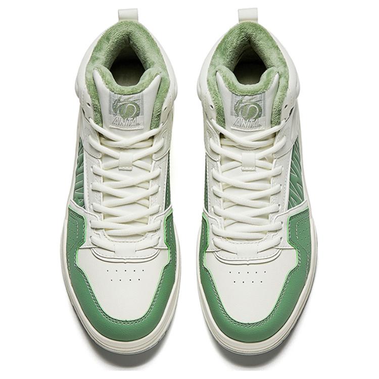 Anta Full Score Удобные универсальные износостойкие дышащие амортизирующие высокие кроссовки женские кроссовки белые зеленые 122448972-2