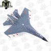 1:Модель истребителя J-11B 48