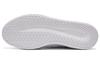 Adidas Gametalker 'White Pure Grey'