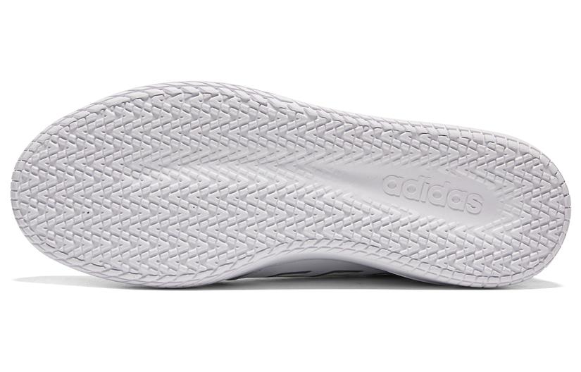 Adidas Gametalker 'White Pure Grey'