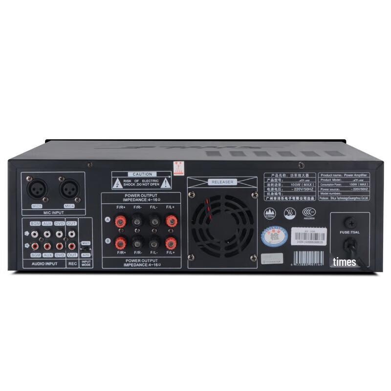SHILE Conference Room Sound System with Amplifier & Wireless Mics CN plug (adapter included)