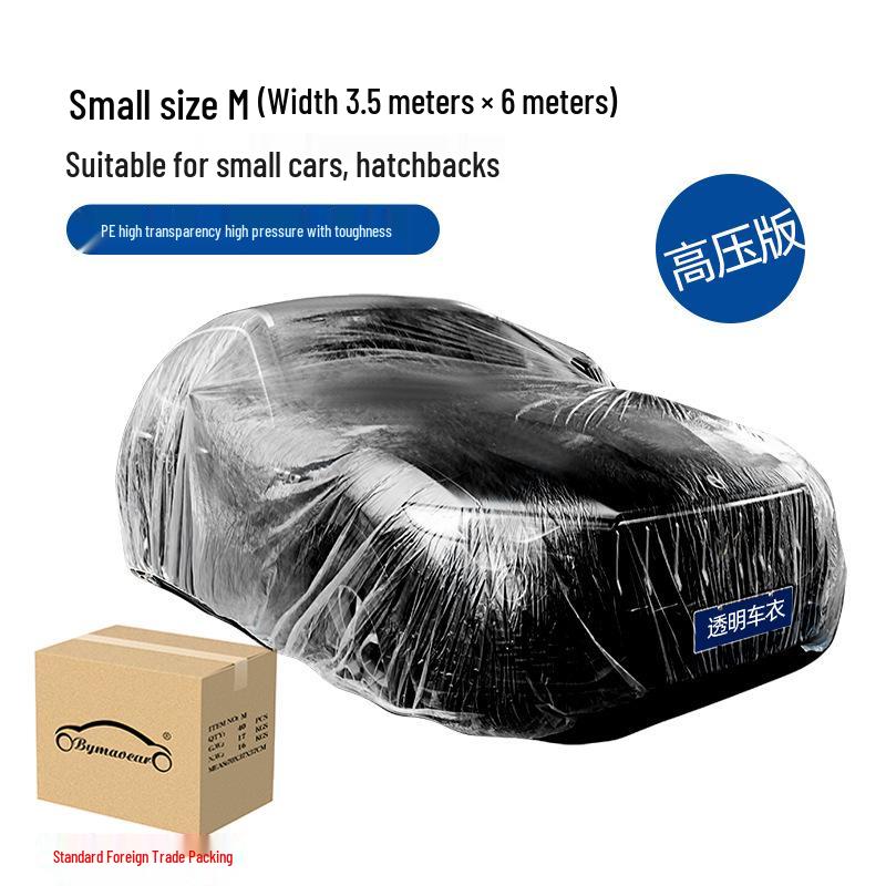 Universal Waterproof Dustproof Disposable PE Car Cover