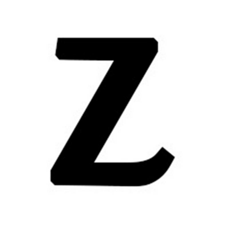Брелок с буквами A-Z 1 брелок-подкова и брелок-шлейка брелок для ключей для мужчин и женщин украшение для сумки конный лошадь