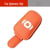Магнитный держатель для солнцезащитных очков для автомобилей Changan Qiyuan Q07/A07/Q05/A05
