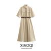 Fashion Style 2024 Summer New Arrival Women's Clothing Elegant with Belt Shirt Style Dress 1971054 721