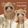 New Arrival: Cute Little Bear Hooded Snood with Scarf and Gloves for Women - Perfect for Autumn and Winter