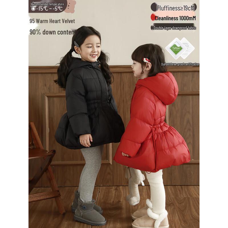 Youyou Girls' 2025 Winter Hooded Mid-Length Down Jacket