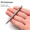 Mini Titanium Alloy Bolt Action EDC Keychain Pen - Portable Travel Ballpoint