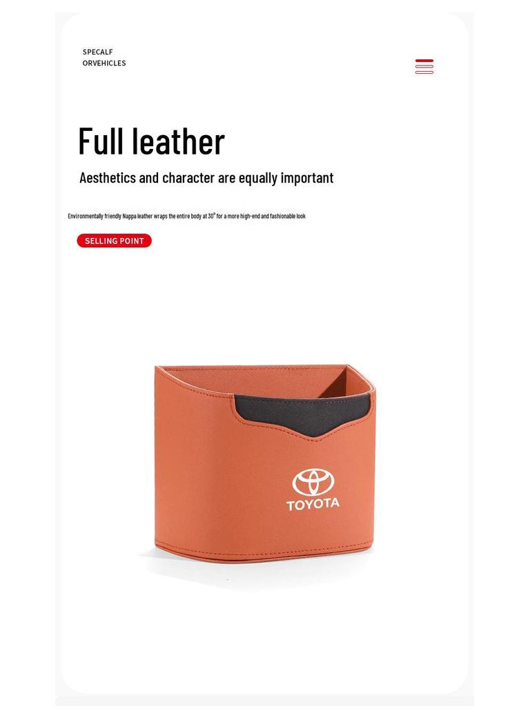 Автомобильная мусорная корзина-сумка для хранения Toyota для Sienna, Highlander, Avalon, RAV4 Аксессуары для интерьера