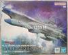 Bandai Космический линкор Аризона Ямато Навсегда REBEL3199 Юки Мори 1/1000 Класс Аризона
