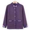 Grandma Autumn New Cardigan Sweater Jacket Middle-aged and Elderly Knitted Sweater Autumn Wear
