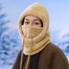 Шапка Плюшевая Теплая Защита Ушей Шарф Интегрированная Шапка Женская Зимняя Утолщенная Лыжная Маска для Катания Ветрозащитная Шапка-Свитер Модная