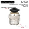 1Pcs Pipe Fitting Air Connector 1/8" 1/4" 3/8" 1/2" Male Thread Quick Connecors